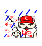 ねこプロ野球・猫島キャッツ（個別スタンプ：24）
