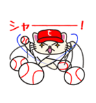 ねこプロ野球・猫島キャッツ（個別スタンプ：28）