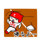 ねこプロ野球・猫島キャッツ（個別スタンプ：36）