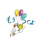 SULEBOX vol.1（個別スタンプ：2）