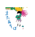 SULEBOX vol.1（個別スタンプ：5）