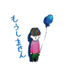 SULEBOX vol.1（個別スタンプ：6）