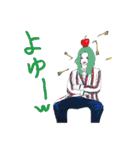 SULEBOX vol.1（個別スタンプ：9）