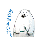 SULEBOX vol.1（個別スタンプ：12）