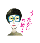 SULEBOX vol.1（個別スタンプ：14）