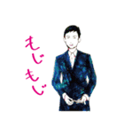 SULEBOX vol.1（個別スタンプ：19）