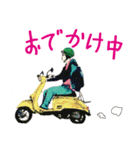 SULEBOX vol.1（個別スタンプ：28）