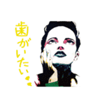 SULEBOX vol.1（個別スタンプ：29）