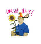 SULEBOX vol.1（個別スタンプ：30）