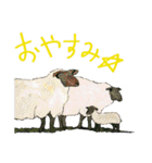 SULEBOX vol.1（個別スタンプ：33）
