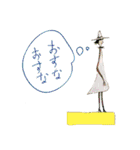 SULEBOX vol.1（個別スタンプ：34）