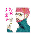 SULEBOX vol.1（個別スタンプ：35）