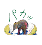 SULEBOX vol.1（個別スタンプ：38）
