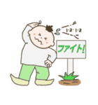 Mr.モヒカン(日本語版)（個別スタンプ：4）