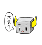 お子様パンチ5（個別スタンプ：14）