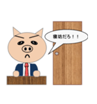 寝坊した時に使うスタンプ（個別スタンプ：1）