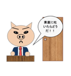 寝坊した時に使うスタンプ（個別スタンプ：3）