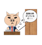 寝坊した時に使うスタンプ（個別スタンプ：9）