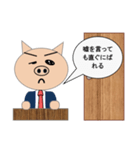 寝坊した時に使うスタンプ（個別スタンプ：11）