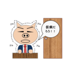 寝坊した時に使うスタンプ（個別スタンプ：17）