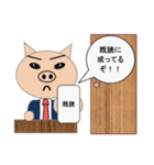 寝坊した時に使うスタンプ（個別スタンプ：23）