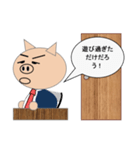 寝坊した時に使うスタンプ（個別スタンプ：37）