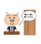 寝坊した時に使うスタンプ（個別スタンプ：39）