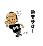 ミニボブ（個別スタンプ：7）