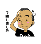 ミニボブ（個別スタンプ：8）