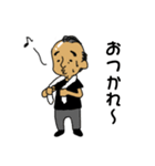 ミニボブ（個別スタンプ：11）