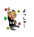 ミニボブ（個別スタンプ：12）