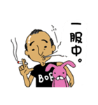 ミニボブ（個別スタンプ：25）