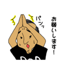 ミニボブ（個別スタンプ：26）