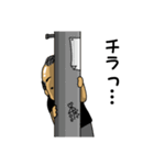 ミニボブ（個別スタンプ：30）