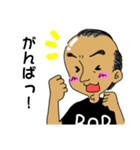 ミニボブ（個別スタンプ：33）