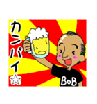 ミニボブ（個別スタンプ：34）