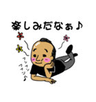 ミニボブ（個別スタンプ：36）
