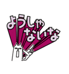 巨大文字で飛び出せ感情！3D（個別スタンプ：15）