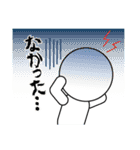 きたさんの「今日なに食べる？」（個別スタンプ：8）