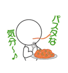 きたさんの「今日なに食べる？」（個別スタンプ：26）