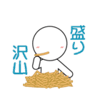 きたさんの「今日なに食べる？」（個別スタンプ：31）