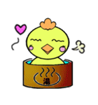 ぴ－よ子さん（個別スタンプ：17）