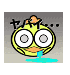 ぴ－よ子さん（個別スタンプ：22）