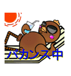 ぴ－よ子さん（個別スタンプ：33）
