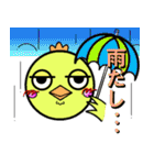 ぴ－よ子さん（個別スタンプ：36）