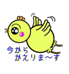 ぴ－よ子さん（個別スタンプ：38）