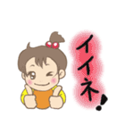 可愛い私の赤ちゃん、女の子ver（個別スタンプ：18）