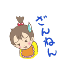 可愛い私の赤ちゃん、女の子ver（個別スタンプ：31）