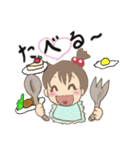 可愛い私の赤ちゃん、女の子ver（個別スタンプ：32）