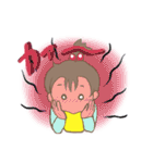 可愛い私の赤ちゃん、女の子ver（個別スタンプ：33）
